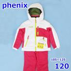  Phoenix 105~125cm лыжи одежда с функцией изменения размера детский верх и низ в комплекте белый SUKUSUKU 4-8 Kids Phenix R2407-055