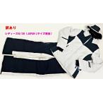  есть перевод Phoenix женский лыжи одежда выставить 8/38 L размер соответствует белый темно-синий верх и низ в комплекте ES6820 Phenix R2407-077