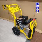  есть перевод Champion мойка высокого давления 3100PSI 76503-J бензиновый двигатель привод Pressure Washer мойка машин наружная стена панель 223574 CHAMPION R2407-098