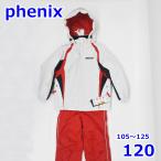  Phoenix 105~125cm лыжи одежда с функцией изменения размера детский верх и низ в комплекте серебряный белый SUKUSUKU 4-8 Kids Phenix R2407-107