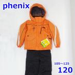  Phoenix 105~125cm лыжи одежда с функцией изменения размера детский верх и низ в комплекте orange SUKUSUKU 4-8 Kids Phenix R2407-116