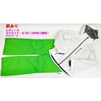  есть перевод Phoenix женский лыжи одежда верх и низ в комплекте 8/38 L белый зеленый Luna Waist Pants Phenix R2408-034