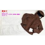  есть перевод Phoenix женский лыжи одежда верх и низ в комплекте 8/38 L Brown белый подтяжки W-Adjustable Phenix R2408-036