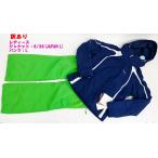  есть перевод Phoenix женский лыжи одежда верх и низ в комплекте 8/38 L темно-синий зеленый Luna Waist Pants Phenix R2408-038