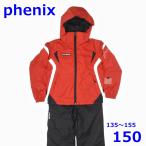  Phoenix 135~155cm лыжи одежда с функцией изменения размера детский верх и низ в комплекте красный размер 150 Kids Junior Phenix R2408-078