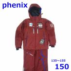  Phoenix 135~155cm лыжи одежда с функцией изменения размера детский верх и низ в комплекте Brown размер 150 Kids Junior Phenix R2408-079