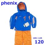  Phoenix 105~125cm лыжи одежда с функцией изменения размера детский верх и низ в комплекте голубой SUKUSUKU 4-8 Kids Phenix R2408-081