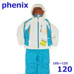  Phoenix 105~125cm лыжи одежда с функцией изменения размера детский верх и низ в комплекте "теплый" белый SUKUSUKU 4-8 Kids Phenix R2408-084