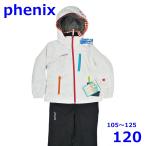  есть перевод Phoenix 105~125cm лыжи одежда с функцией изменения размера детский верх и низ в комплекте белый 120 Kids Phenix R2408-087
