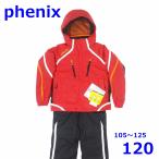  Phoenix 105~125cm лыжи одежда с функцией изменения размера детский верх и низ в комплекте красный SUKUSUKU 4-8 Kids Phenix R2408-089