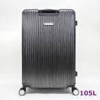  Swiss Military дорожная сумка 28 дюймовый легкий чемодан 105L 6.2kg titanium SM-I828 TSA блокировка SWISS MILITARY R2408-095