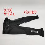 Phenix лыжи одежда мужской брюки для соревнований размер L черный брюки зимняя одежда FSF1214 Phoenix R2408-112