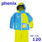  Phoenix 105~125cm лыжи одежда с функцией изменения размера детский верх и низ в комплекте голубой SUKUSUKU 4-8 Kids Phenix R2408-127