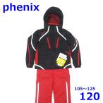  Phoenix 105~125cm лыжи одежда с функцией изменения размера детский верх и низ в комплекте черный SUKUSUKU 4-8 Kids Phenix R2408-128
