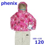  Phoenix 105~125cm лыжи одежда с функцией изменения размера детский верх и низ в комплекте пурпурный 120 Pingu Kids Phenix R2408-136