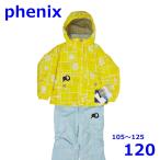  Phoenix 105~125cm лыжи одежда с функцией изменения размера детский верх и низ в комплекте желтый 120 Pingu Kids Phenix R2408-138
