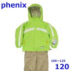  Phoenix 105~125cm лыжи одежда с функцией изменения размера детский верх и низ в комплекте желтый зеленый 120 Kids Phenix R2408-139