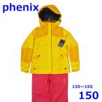  Phoenix 135~155cm лыжи одежда с функцией изменения размера детский верх и низ в комплекте свет orange 150 Kids Phenix R2408-141