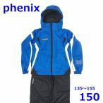  Phoenix 135~155cm лыжи одежда с функцией изменения размера детский верх и низ в комплекте голубой 150 Kids Phenix R2408-142