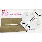  есть перевод Phoenix женский лыжи одежда верх и низ в комплекте 8/38 11-4 L размер соответствует белый бежевый Phenix R2408-179