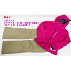  есть перевод Phoenix женский лыжи одежда верх и низ в комплекте 8/38 11-4 L размер соответствует mazenda бежевый Phenix R2408-189