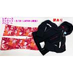  есть перевод Phoenix женский лыжи одежда верх и низ в комплекте 8/38 L размер соответствует черный розовый Incline Pants Phenix R2408-190