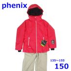  Phoenix 135~155cm лыжи одежда с функцией изменения размера детский верх и низ в комплекте пурпурный 150 Kids Phenix R2408-227
