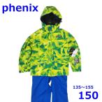  Phoenix 135~155cm лыжи одежда с функцией изменения размера детский верх и низ в комплекте желтый зеленый 150 Kids Phenix R2408-229