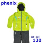  Phoenix 105~125cm лыжи одежда с функцией изменения размера детский верх и низ в комплекте желтый зеленый 120 Kids Phenix R2408-230