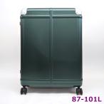 ACE RONSON чемодан 87-101L L размер 053730804 зеленый багажник с функцией расширения .TSA блокировка низкий уровень шума Ronson Ace R2408-239