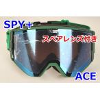 SPY ACE зеленый цвет рама оттенок коричневого линзы защитные очки от снега Asian Fit запасной линзы имеется Spy R2408-242