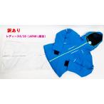  есть перевод Phoenix женский лыжи одежда верх и низ в комплекте 8/38 L размер соответствует голубой белый Phenix R2408-256