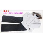  есть перевод Phoenix женский лыжи одежда верх и низ в комплекте 8/38 L размер соответствует белый серый мех Phenix R2408-257