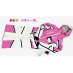  есть перевод Phoenix женский лыжи одежда выставить L свет розовый Frame Women's Jacket Boundary Pants Phenix R2409-003