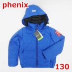  Phoenix мужчина . защищающий от холода жакет 130 тысяч птица .. голубой зимняя одежда. . вода обработка с хлопком стеганый пальто ребенок мужчина Phenix R2409-038