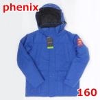  Phoenix мужчина . защищающий от холода жакет 160 тысяч птица .. голубой зимняя одежда. . вода обработка с хлопком стеганый пальто ребенок мужчина Phenix R2409-045