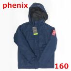  Phoenix мужчина . защищающий от холода жакет 160 темно-синий тысяч птица .. зимняя одежда. . вода обработка с хлопком стеганый пальто ребенок мужчина Phenix R2409-053