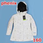  Phoenix женщина . защищающий от холода пальто 160 белый зимняя одежда. . вода обработка с хлопком стеганый жакет ребенок девочка Phenix R2409-121