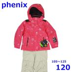  Phoenix 105~125cm лыжи одежда с функцией изменения размера детский верх и низ в комплекте розовый 120 Kids Phenix R2409-125
