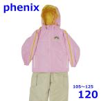  Phoenix 105~125cm лыжи одежда с функцией изменения размера детский верх и низ в комплекте розовый 120 Kids Phenix R2409-127