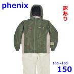  есть перевод Phoenix 135~155cm лыжи одежда с функцией изменения размера детский верх и низ в комплекте fo гребень зеленый 150 Kids Phenix R2409-134
