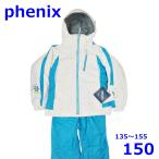  Phoenix 135~155cm лыжи одежда с функцией изменения размера детский верх и низ в комплекте "теплый" белый 150 Kids Phenix R2409-135