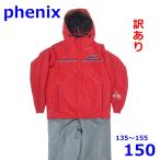  есть перевод Phoenix 135~155cm лыжи одежда с функцией изменения размера детский верх и низ в комплекте красный 150 Kids Phenix R2409-136