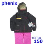  Phoenix 135~155cm лыжи одежда с функцией изменения размера детский верх и низ в комплекте черный 150 Kids Phenix R2409-137