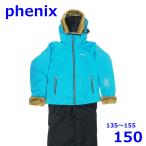  Phoenix 135~155cm лыжи одежда с функцией изменения размера детский верх и низ в комплекте бирюзовый 150 Kids Phenix R2409-138