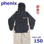  есть перевод Phoenix 135~155cm лыжи одежда с функцией изменения размера детский верх и низ в комплекте черный 150 Kids Phenix R2409-139