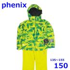  Phoenix 135~155cm лыжи одежда с функцией изменения размера детский верх и низ в комплекте желтый зеленый 150 Kids Phenix R2409-140