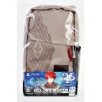 PS5 イースＸ ノーディクス アドル・クリスティン エディション 特製ボディバッグ仕様 数量限定版 6大アイテム NORDICS R2410-004