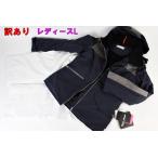  есть перевод Phoenix женский лыжи одежда верх и низ в комплекте L темно-синий белый W-Adjustable Sallopette Phenix R2410-026