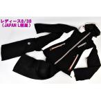  Phoenix женский лыжи одежда верх и низ в комплекте 8/38 L размер соответствует черный Phenix R2410-029